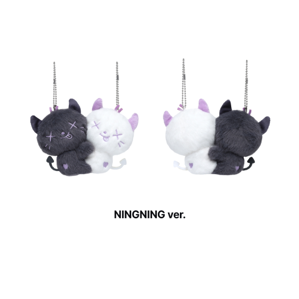 aespa Magnet Doll 2026 aespa Live Tour SYNK COMPLaeXITY Official MD  NINGNING Ver - main image