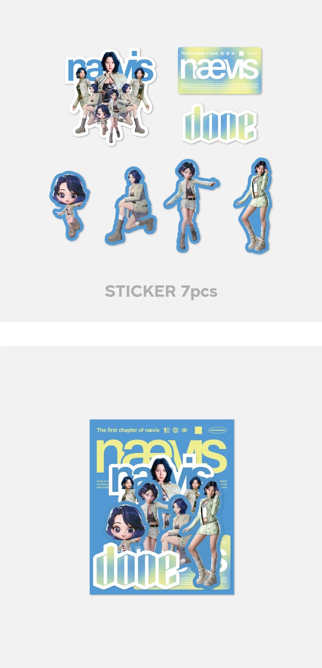 aespa NAEVIS - Sticker Set [Done Official MD]