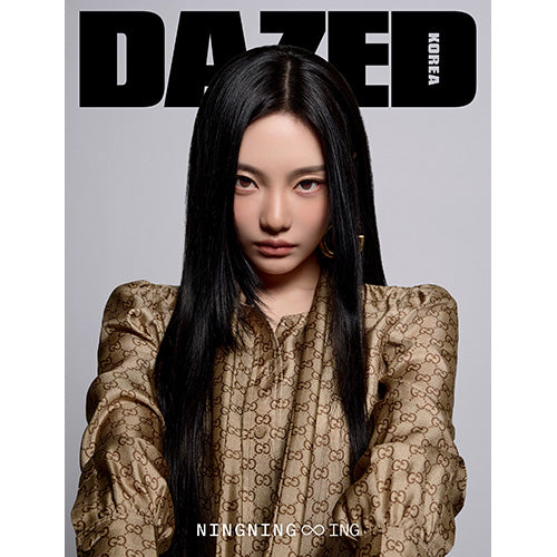 aespa NINGNING Cover Dazed and Confused Korea March 2026 D Ver - main image