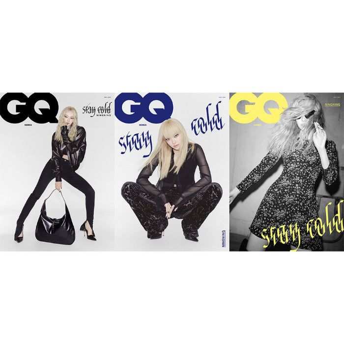 aespa NINGNING Cover GQ Korea May 2026 - main image
