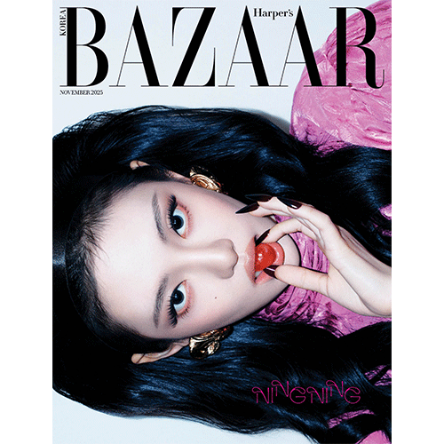 aespa NINGNING Cover - Harper's BAZAAR [November 2025] - K PLACE