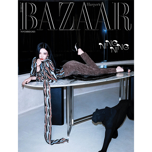 aespa NINGNING Cover - Harper's BAZAAR [November 2025] - K PLACE