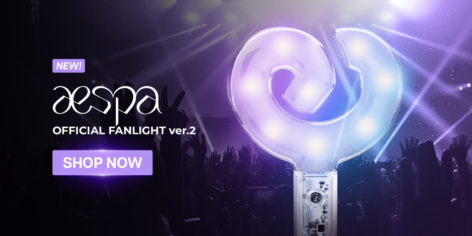 aespa Official Light Stick Version 2 - Banner 