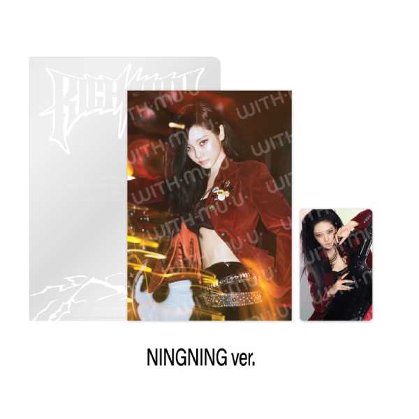 aespa Postcard and Hologram Photocard Set 2025 aespa Week Rich Man POP UP Official MD - NINGNING Version