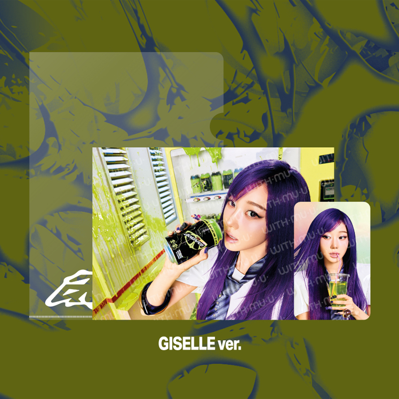 aespa Postcard Hologram Photocard Set 2026 aespa Week MAKE IT LEMONADE Official MD - GISELLE Ver - LEMONADE Ver - Main Image