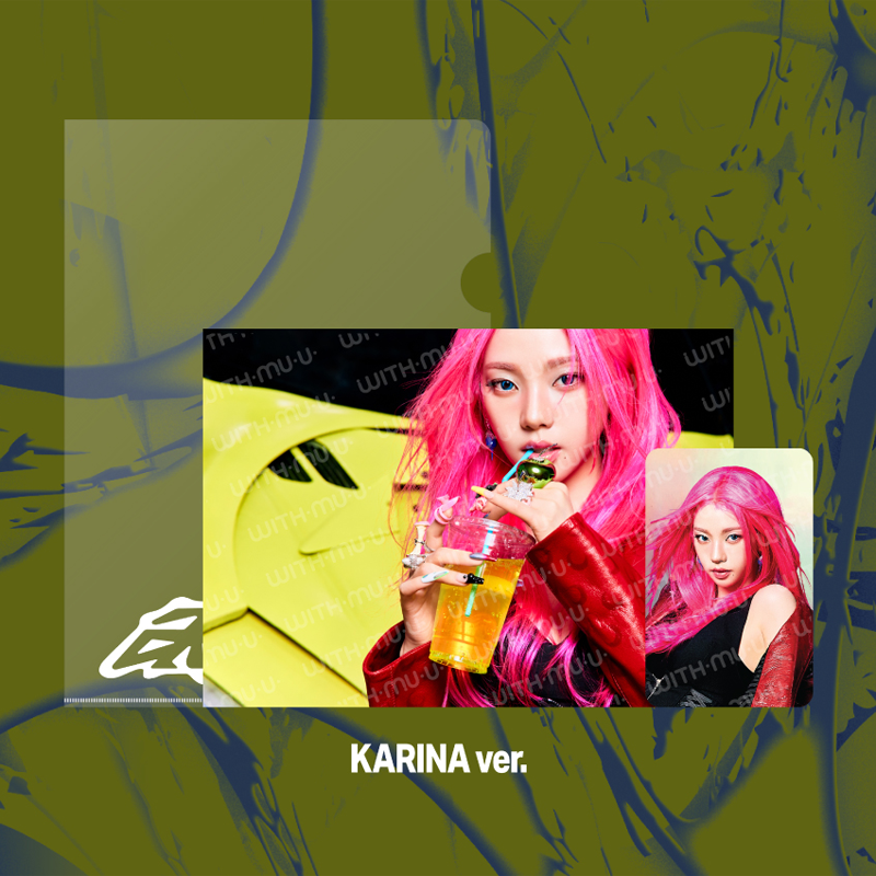 aespa Postcard Hologram Photocard Set 2026 aespa Week MAKE IT LEMONADE Official MD - KARINA Ver - LEMONADE Ver - Main Image