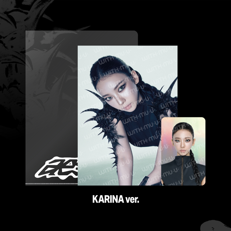 aespa Postcard Hologram Photocard Set 2026 aespa Week MAKE IT LEMONADE Official MD - KARINA Ver - WDA Ver - Main Image