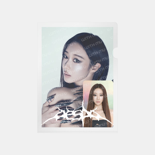 aespa-postcard-hologram-