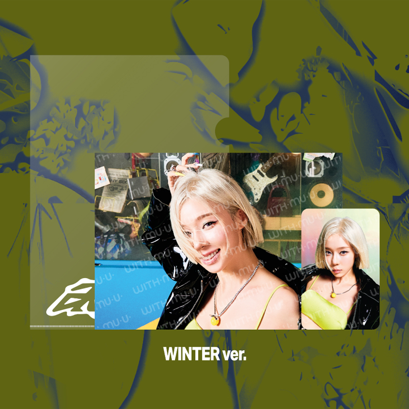 aespa Postcard Hologram Photocard Set 2026 aespa Week MAKE IT LEMONADE Official MD - WINTER Ver - LEMONADE Ver - Main Image