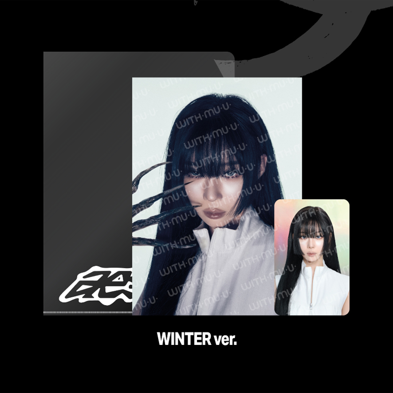 aespa Postcard Hologram Photocard Set 2026 aespa Week MAKE IT LEMONADE Official MD - WINTER Ver - WDA Ver - Main Image