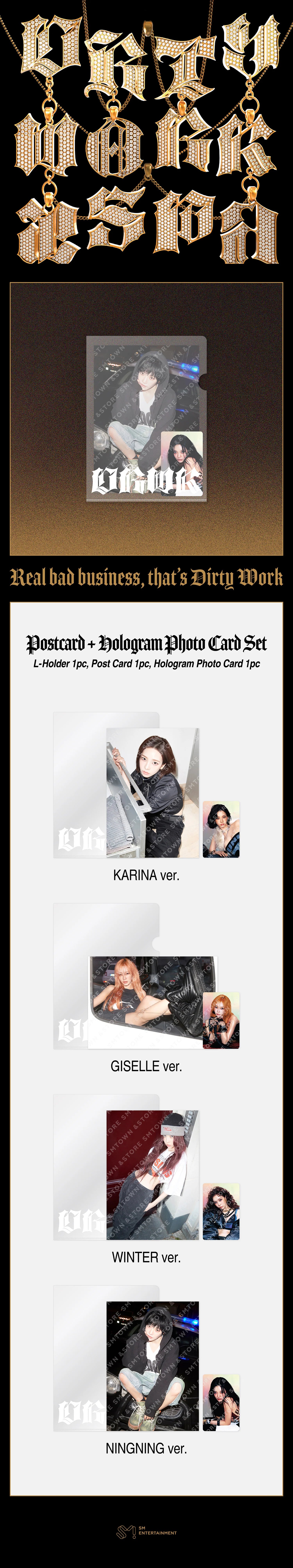 [PRE-ORDER] aespa - Postcard + Hologram Photocard Set [Dirty Work Official MD]