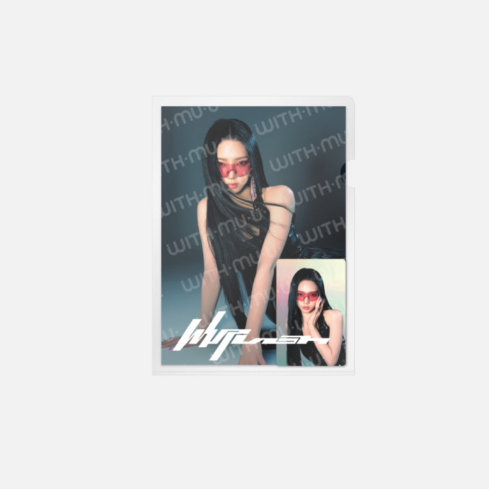 aespa Postcard Hologram Photocard Set Whiplash Official MD - main image