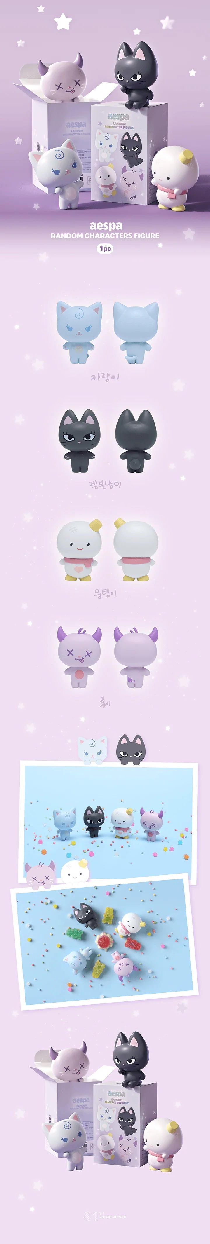 aespa - Random Characters Figure - K PLACE