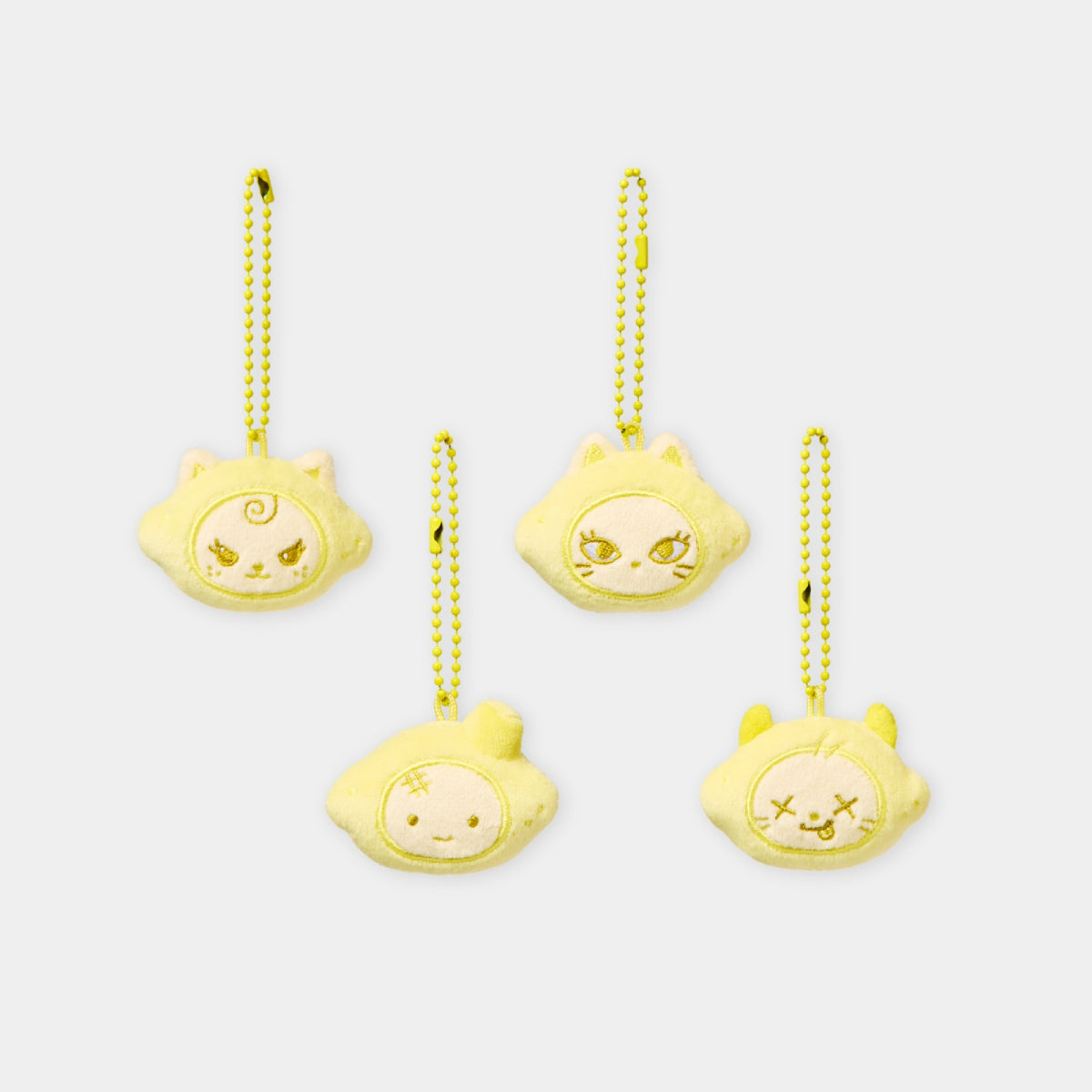 aespa Random Mini Lemon Keyring 2026 aespa Week MAKE IT LEMONADE Official MD - Main Image