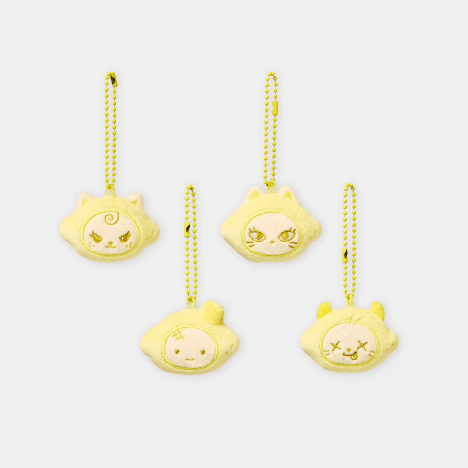 aespa Random Mini Lemon Keyring 2026 aespa Week MAKE IT LEMONADE Official MD - Main Image