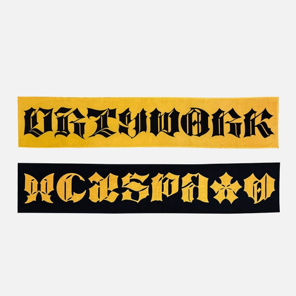 aespa Real Bag Slogan Towel Dirty Work Official MD - main image