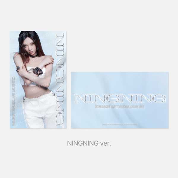 aespa Slogan 2025 aespa Live Tour SYNK aeXIS LINE Official MD - NINGNING Version