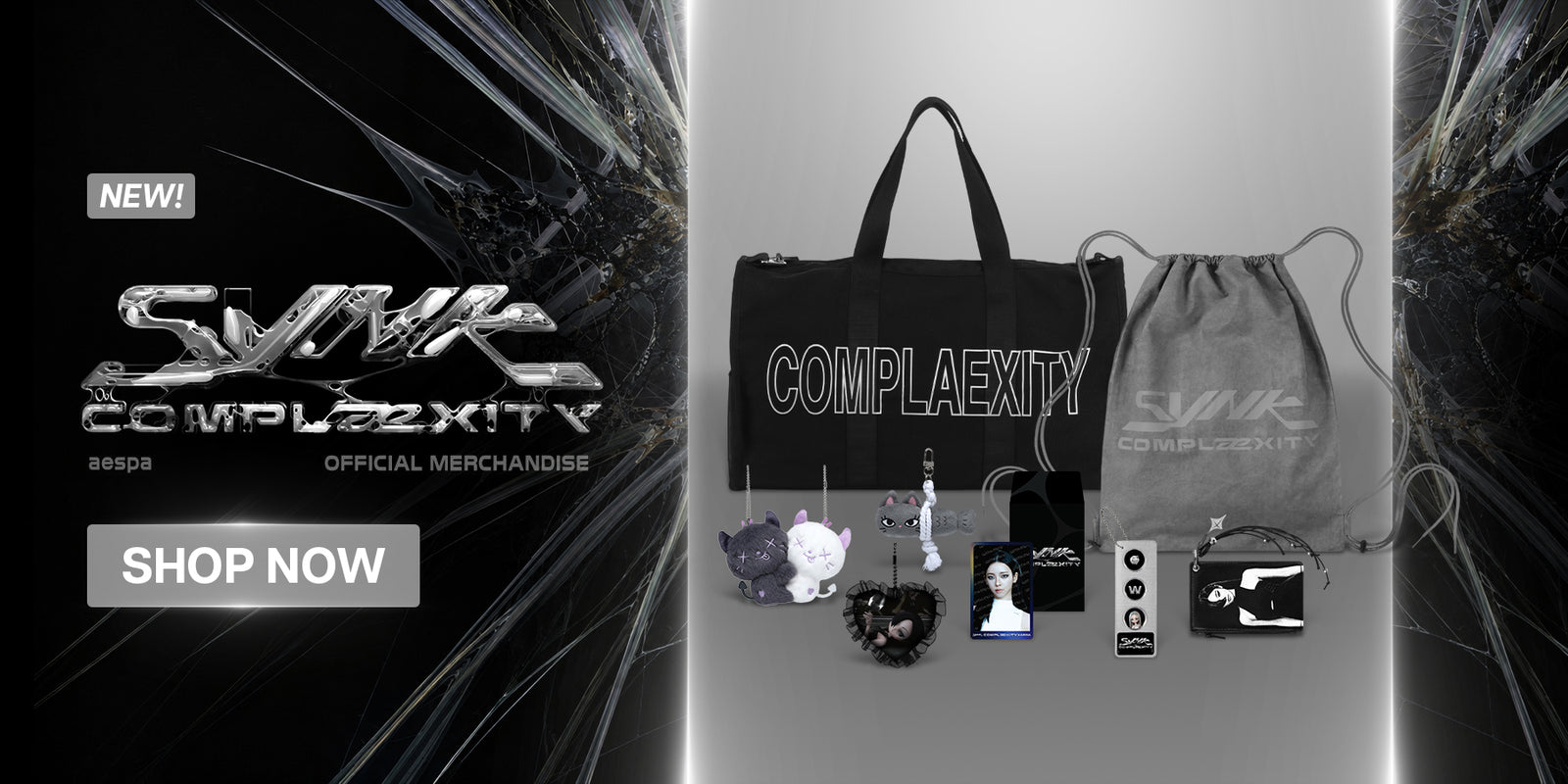 aespa SYNK COMPLæXITY MD - Banner 