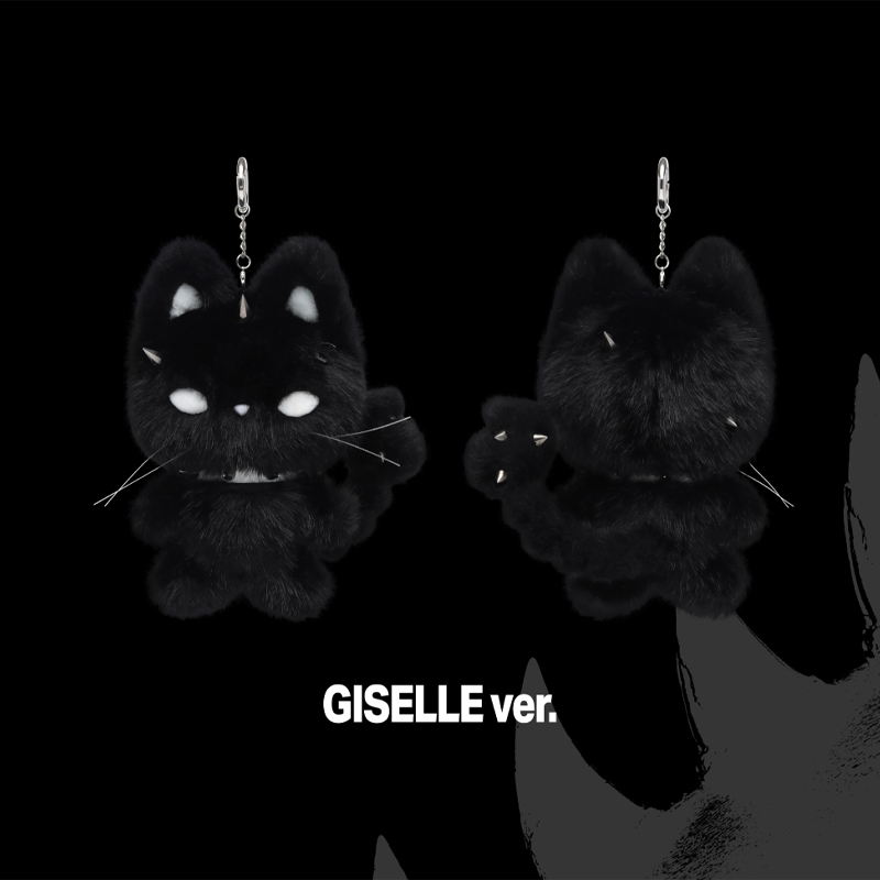aespa WDA Doll Keyring 2026 aespa Week MAKE IT LEMONADE Official MD GISELLE Ver - Main Image