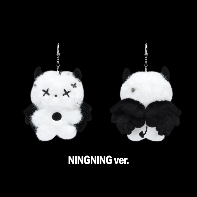 aespa WDA Doll Keyring 2026 aespa Week MAKE IT LEMONADE Official MD NINGNING Ver - Main Image