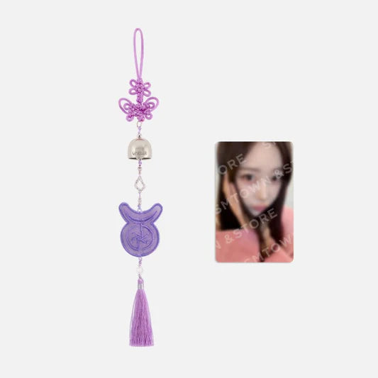 aespa Wind Chime Set 5th Anniversary Official MD - main image