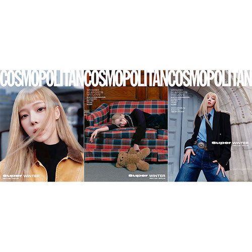aespa WINTER Cover COSMOPOLITAN October 2024 - main image