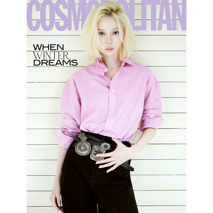 aespa WINTER Cover COSMOPOLITAN October 2026 A Ver - main image