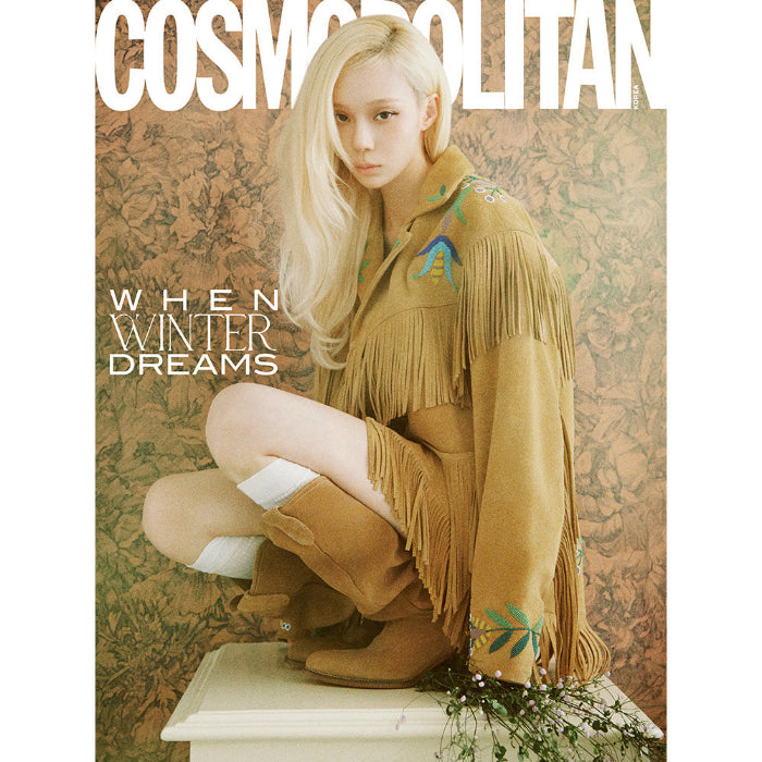 aespa WINTER Cover COSMOPOLITAN October 2026 B Ver - main image