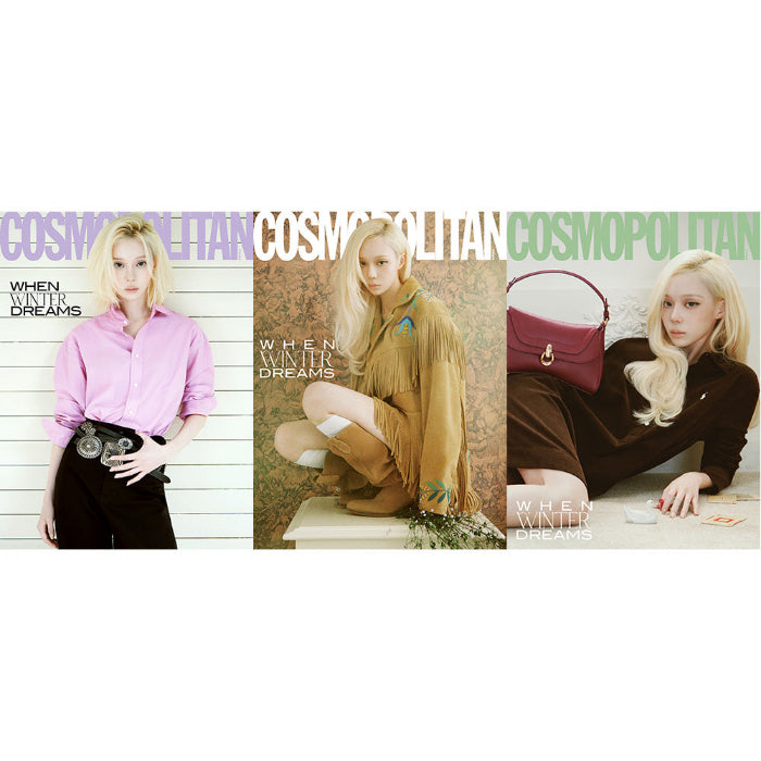 aespa WINTER Cover COSMOPOLITAN October 2026 - main image