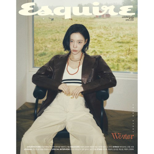 aespa WINTER Cover ESQUIRE April 2026 B Ver - main image