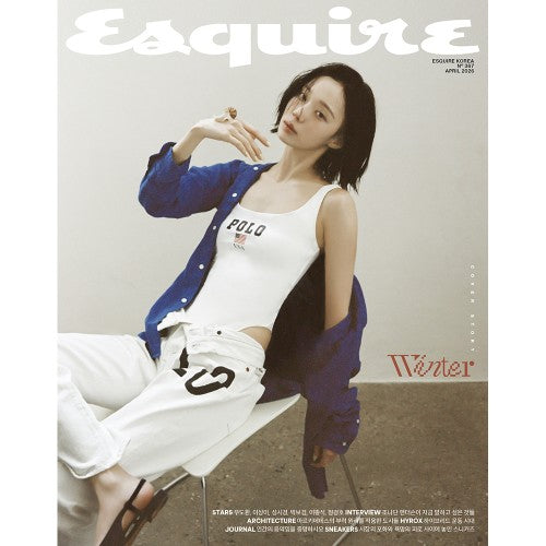 aespa WINTER Cover ESQUIRE April 2026 C Ver - main image