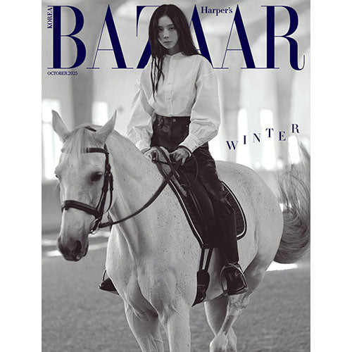 aespa WINTER Cover Harpers BAZAAR October 2025 - E Ver