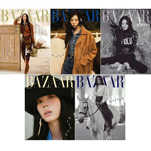 aespa WINTER Cover Harpers BAZAAR October 2025 - Main Image
