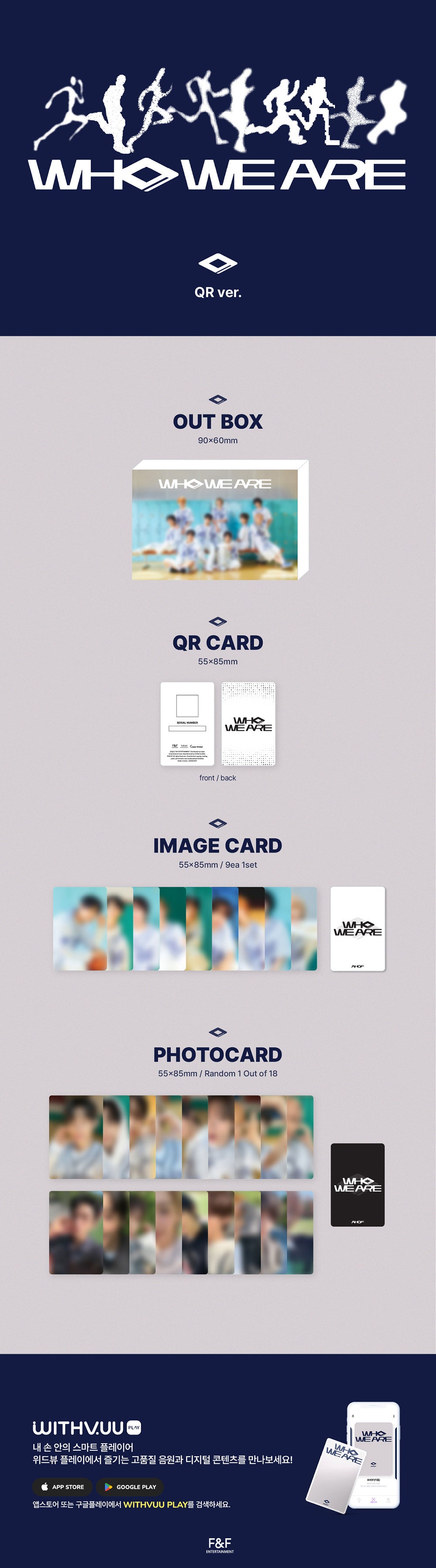 AHOF - WHO WE ARE [1st Mini Album - QR Ver.]
