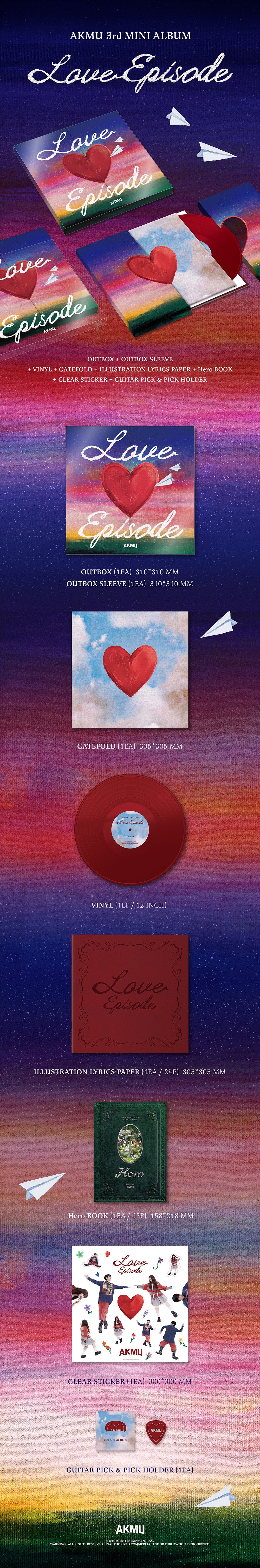 AKMU - LOVE EPISODE [3rd Mini Album - LP Edition]