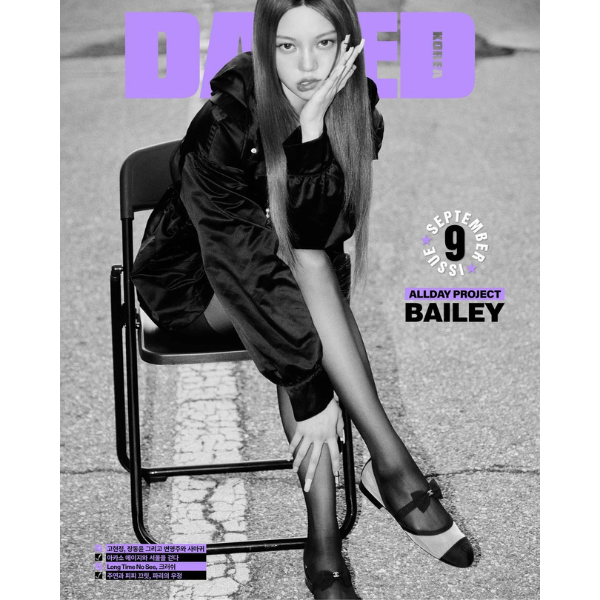 ALLDAY PROJECT Cover Dazed and Confused Korea September 2025 - J BAILEY Version