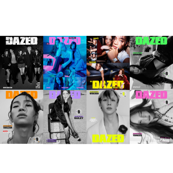 ALLDAY PROJECT Cover Dazed and Confused Korea September 2025 - Main Image