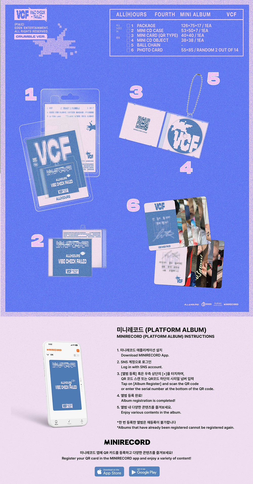 ALL(H)OURS - VCF [4th Mini Album - CRUMBLE Ver.]