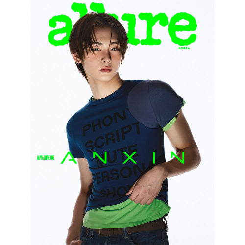 ALPHA DRIVE ONE - Cover allure Special Edition - June 2026 - ANXIN A Ver - Main Image