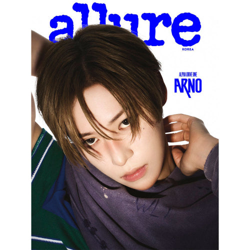 ALPHA DRIVE ONE - Cover allure Special Edition - June 2026 - ARNO B Ver - Main Image