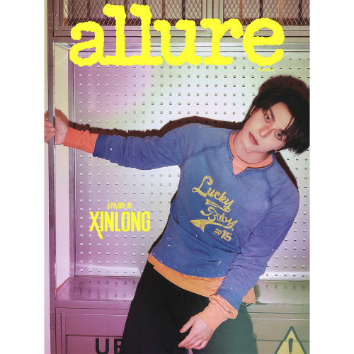 ALPHA DRIVE ONE - Cover allure Special Edition - June 2026 - XINLONG B Ver - Main Image