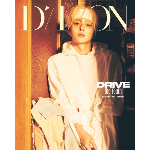 ALPHA DRIVE ONE Cover ALPHA DRIVE ONE DRIVE THE YOUTH DICON Issue N33 A type SANGWON Ver - main image
