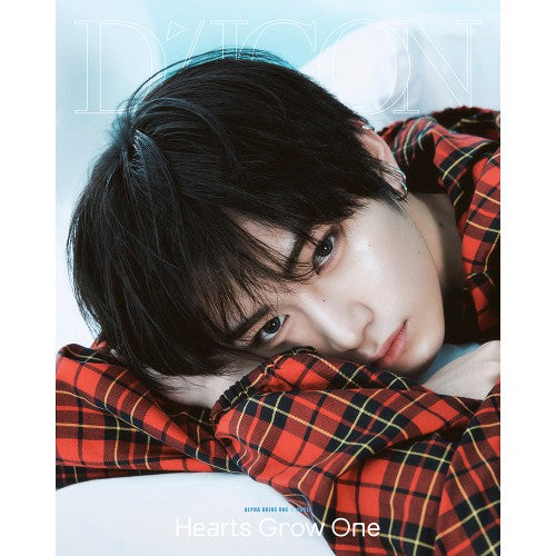 ALPHA DRIVE ONE Cover ALPHA DRIVE ONE DRIVE THE YOUTH DICON Issue N33 B type ANXIN Ver - main image