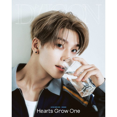 ALPHA DRIVE ONE - HEARTS GROW ONE [DICON Issue N°33 - B-type] - K