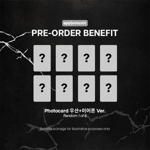 I.M FIRST SOLO MINI ALBUM レコード ALPHA DRIVE ONE - EUPHORIA [1st Mini Album - FREAK ALARM Ver.] - K