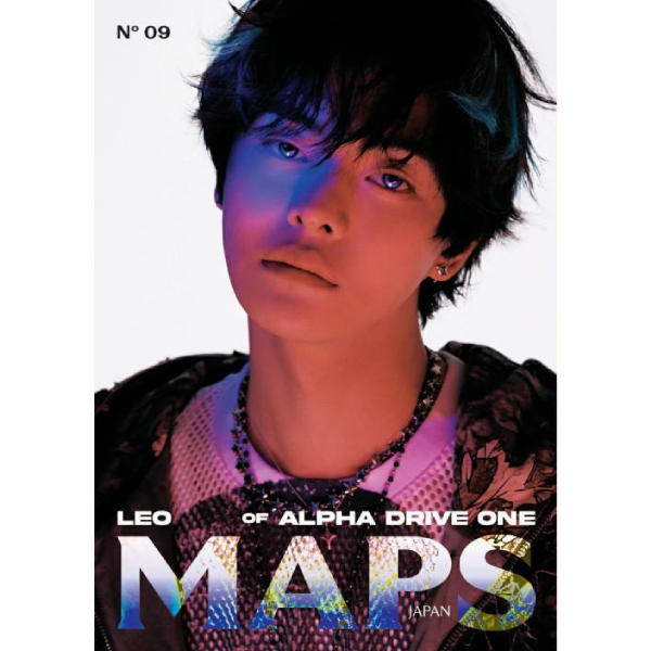 ALPHA DRIVE ONE LEO Cover MAPS JAPAN No 9 Summer 2026 A Ver - main image