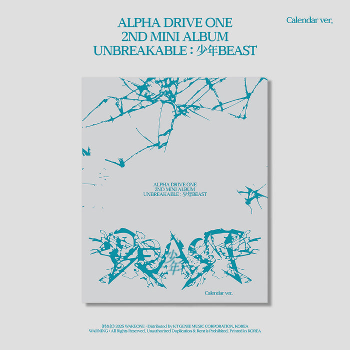 ALPHA DRIVE ONE UNBREAKABLE BEAST 2nd Mini Album Calendar Ver - main image