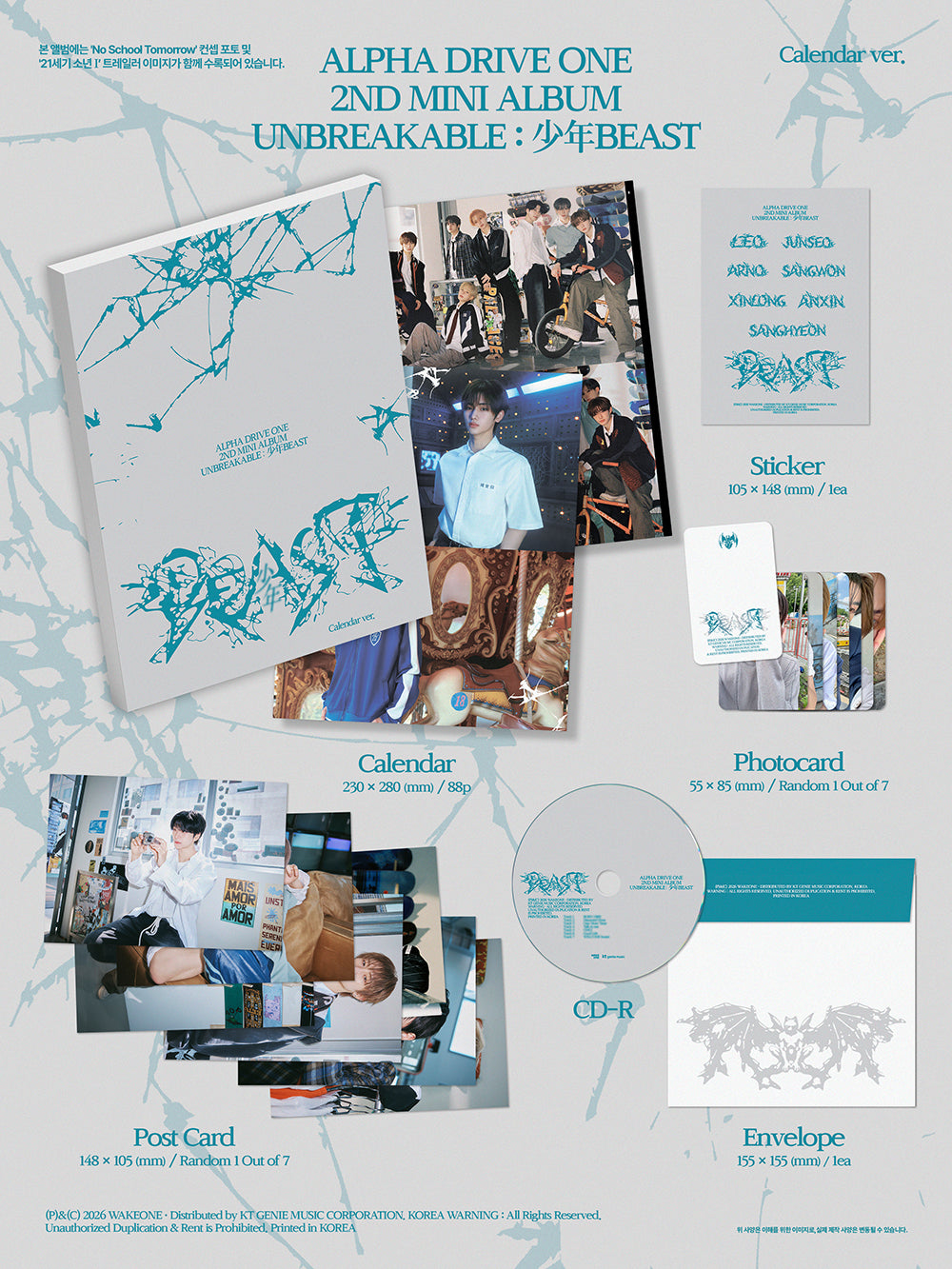 ALPHA DRIVE ONE - UNBREAKABLE : 少年BEAST [2nd Mini Album - Calendar Ver.] gallery image 1