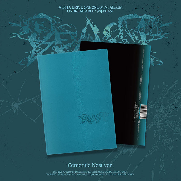 ALPHA DRIVE ONE UNBREAKABLE BEAST 2nd Mini Album Cementic Nest Ver - main image