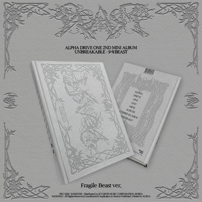 ALPHA DRIVE ONE UNBREAKABLE BEAST 2nd Mini Album Fragile Beast Ver - main image